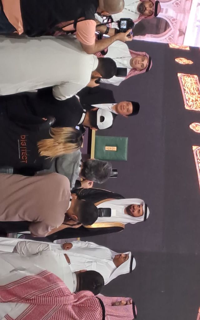 Wow, Aplikasi 'Haji Pintar' Terima Penghargaan Dari Arab Saudi